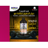 NOW SPORTS TRIPLE STRENGTH L-CARNITINE 3000 MG ENERGY SUPPORT DIETARY SUPPLEMENT 473 ML LIQUID